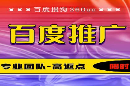 SEM托管助力企业品牌知名度提升案例